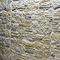 Cleeve Cream Split Face Cladding Stone Effect Wall Tiles - 263 x 475mm