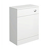 Cove Gloss White WC Unit Only - 600mm Wide x 300mm Deep