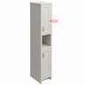Door for Chatsworth Traditional Grey Tall Cabinet
