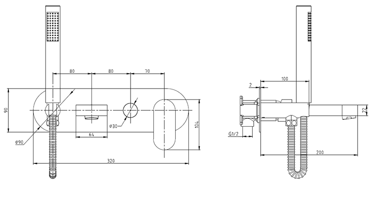 Elite Wall Mounted Bath Shower Mixer Tap + Shower Kit