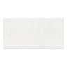 Elora White Concrete Effect Wall & Floor Tiles - 300 x 600mm