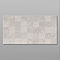 Esta Decor Light Grey Stone Effect Wall Tiles - 316 x 600mm