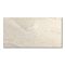 Florencio Beige Stone Effect Wall & Floor Tiles - 300 x 600mm