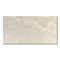 Florencio Beige Stone Effect Wall & Floor Tiles - 300 x 600mm