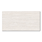 Fobello Large Format Beige Travertine Stone Effect Wall and Floor Tiles - 600 x 1200mm