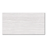 Fobello Large Format White Travertine Stone Effect Wall and Floor Tiles - 600 x 1200mm