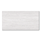 Fobello Large Format White Travertine Stone Effect Wall and Floor Tiles - 600 x 1200mm