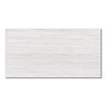 Fobello Large Format White Travertine Stone Effect Wall and Floor Tiles - 600 x 1200mm