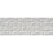 Forma Stone White Relief Wall Tiles - 300 x 900mm  Profile Large Image