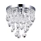 Forum - Cygnus 5 Light Ceiling Fitting - SPA-AV3388B Large Image