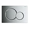 Geberit Duofix Wall Frame with Wall Hung Pan & Sigma 01 Flush Plate Profile Large Image