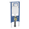 Geberit Duofix Element 114cm Wall Hung WC Frame with Sigma 8cm Cistern