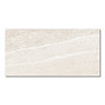Ginevra Beige Stone Effect Wall & Floor Tiles - 300 x 600mm