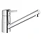 Grohe Concetto Kitchen Sink Mixer - Chrome - 32659001 Large Image