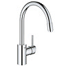 Grohe Concetto Kitchen Sink Mixer with Pull Out Spray - Chrome - 32663003 Large Image
