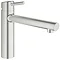 Grohe Concetto Kitchen Sink Mixer with Pull Out Spray - SuperSteel - 31129DC1 Large Image