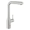 Grohe Essence Kitchen Sink Mixer with Pull Out Spray - SuperSteel - 30270DC0 Large Image