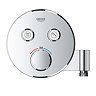 Grohe Grohtherm SmartControl Perfect Shower Set - 34744000 Profile Large Image