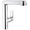 Grohe K7 Kitchen Sink Mixer with Pull Out Spray - Chrome - 32176000 Large Image