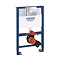 Grohe Rapid SL 3-in-1 Set 0.82m Support Frame for Wall Hung WC