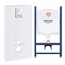 Grohe Solido Monobloc WC Unit Inc. Cistern Frame & Flush Plate - Moon White - 39377LS0 Large Image