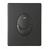 Grohe Start Dual Flush Plate - Phantom Black - 38964KF0  Feature Large Image