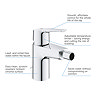 Grohe Start S-Size Bidet Mixer with Plug Chain Waste - 32281002  Profile Large Image
