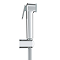 Grohe Vitalio Trigger Douche Spray with Wall Bracket