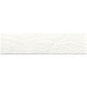 Hamilton Relief Bumpy White Gloss Wall Tiles 100 x 400mm Large Image