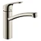 hansgrohe Focus M41 Single Lever Kitchen Mixer 160 - Stainless Steel - 31806800 Large Image
