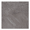 Havard Grey Stone Effect Wall & Floor Tiles - 610 x 610mm