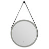 Heritage Amberley Chrome 590mm Illuminated Circular Mirror with Demister Pad - MAMC590  Profile Larg