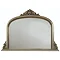 Heritage Archway Mirror (1270 x 910mm) - Champagne Silver Large Image