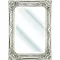 Heritage Bayswater Mirror (1090 x 790mm) - Ivory Large Image