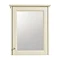 Heritage - Caversham Single Door Mirrored Wall Cabinet with Chrome Handle - Various Colour Options L