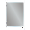 HIB Exos 50 LED Illuminated Mirror Cabinet