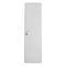 Hudson Reed Sarenna 350mm Wall Hung Tall Unit - Moon White Large Image