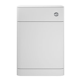 Hudson Reed Sarenna 550mm WC Unit - Moon White - SAR141 Large Image