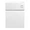 Hudson Reed Urban Satin White 600mm WC Unit - URB141 Large Image