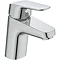 Ideal Standard Ceraflex Single Lever Basin Mixer - B1812AA Large Image