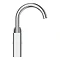 Ideal Standard Ceraplan Single Lever High Spout Basin Mixer - BD245AA Profile Large Image