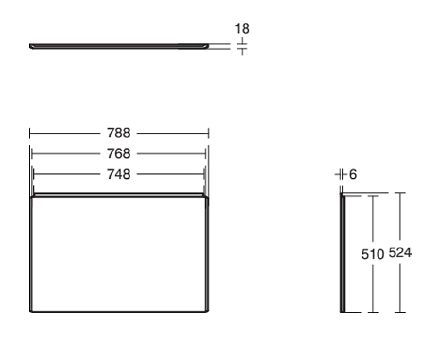 Ideal Standard White 800mm End Bath Panel