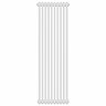 Keswick 1500 x 470mm Cast Iron Style Traditional 2 Column White Radiator