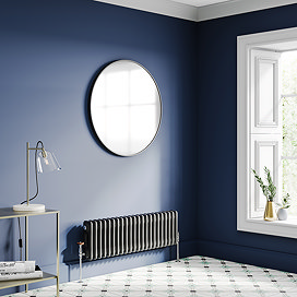 Keswick 300 x 1010mm Horizontal Radiator Matt Black 2 Column