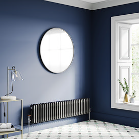 Keswick 300 x 1370mm Horizontal Radiator Matt Black 2 Column