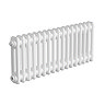 Keswick 300 x 785mm Horizontal Radiator White 2 Column
