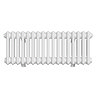 Keswick 300 x 785mm Horizontal Radiator White 3 Column