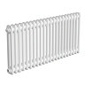Keswick 450 x 1010mm Horizontal Radiator White 2 Column
