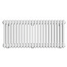 Keswick 450 x 1010mm Horizontal Radiator White 4 Column