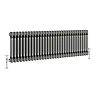 Keswick 450 x 1415mm Raw Metal (Lacquered) 3 Column Radiator